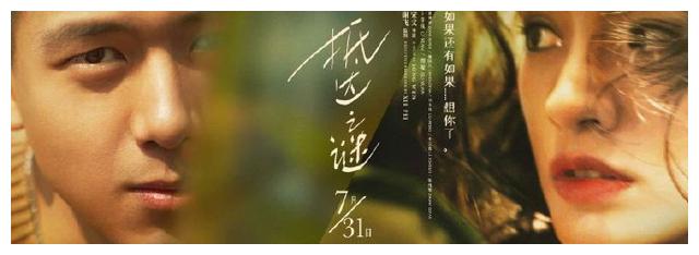 户籍证明如何作假